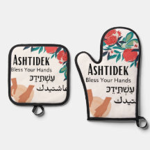 Ashtidek- Bénissez vos mains Grenade