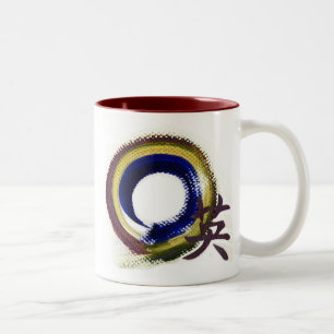 Enso - Aperature of Courage Two-Tone Coffee Mug