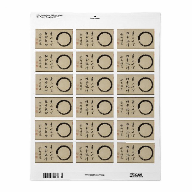 Enso by Taido Shufu Label (Full Sheet)