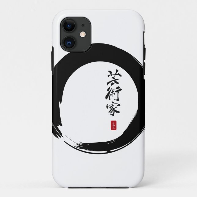 Enso Circle and Artist Calligraphy Case-Mate iPhone Case (Back)