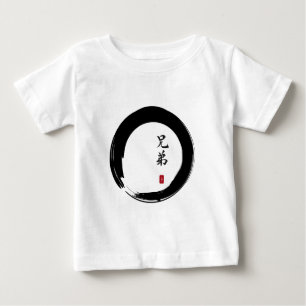 Enso Circle and Brother Calligraphy Baby T-Shirt