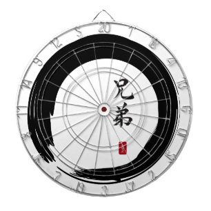 Enso Circle and Brother Calligraphy Dartboard
