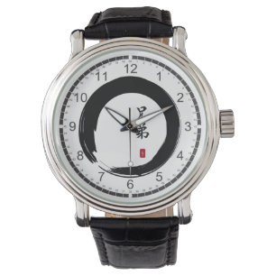 Enso Circle and Brother Calligraphy Watch