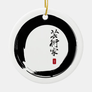 Enso Circle with Calligraphy for Artist Ceramic Ornament