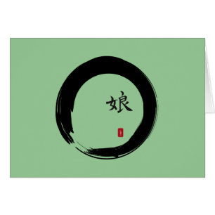 Enso Circle with Symbol for Daughter