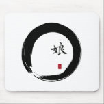 Enso Circle with Symbol for Daughter Mouse Pad<br><div class="desc">The enso circle is the zen symbol for infinity, for the universe, for all things, but it is always left open to accept more. We've paired it with the kanji - or Japanese lettering for "daughter" and placed our own small red chop as a traditional signature element. This design makes...</div>