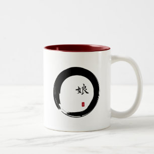 Enso Circle with Symbol for Daughter Two-Tone Coffee Mug