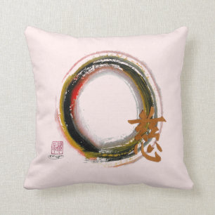 Enso - Compassion & Piety, Sumi-e ink painting Throw Pillow
