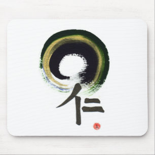 Enso - Kanji for benevolence Mouse Pad