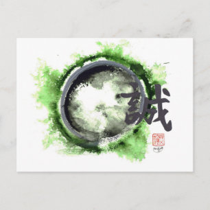 Enso, Sincerity Within Postcard