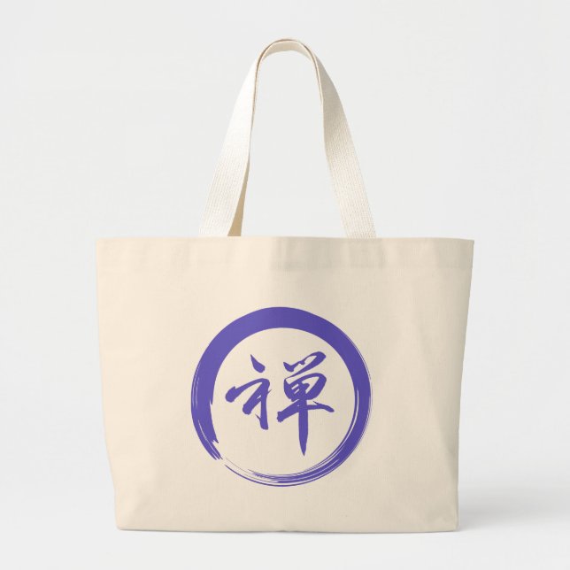 Enso Symbol with Zen Symbol Large Tote Bag (Front)