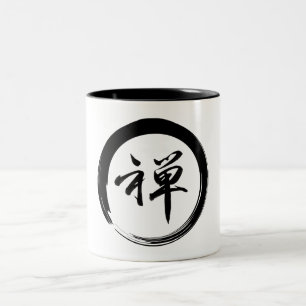 Enso Symbol with Zen Symbol Two-Tone Coffee Mug