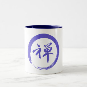 Enso Symbol with Zen Symbol Two-Tone Coffee Mug