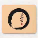 Enso with Japanese for "Artist" Mouse Pad<br><div class="desc">We've got an amazing selection of Japanese Kanjis and enso symbols, and here, we combine the two in a great series of designs. The Enso circle symbolizes the Absolute, enlightenment, strength, elegance, the Universe; it is paired with the Japanese kanji for the word Artist, and our own red ink chop,...</div>