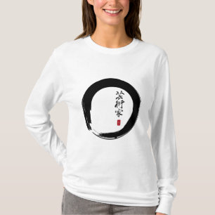 Enso with Japanese for "Artist" T-Shirt