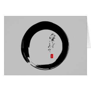 Enso with "With Love" kanji text