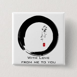 Enso with "With Love" kanji text 2 Inch Square Button