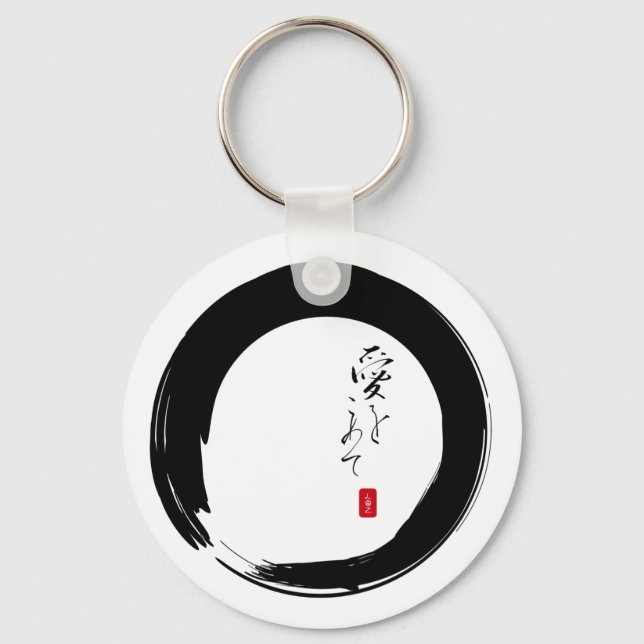 Enso with "With Love" kanji text Keychain (Front)
