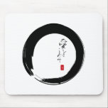Enso with "With Love" kanji text Mouse Pad<br><div class="desc">The enso circle is the zen symbol for infinity, for the universe, for all things, but it is always left open to accept more. We've paired it with the kanji - or Japanese lettering for "with love" and placed our own small red chop as a traditional signature element. This design...</div>
