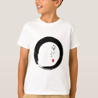 Enso with "With Love" kanji text