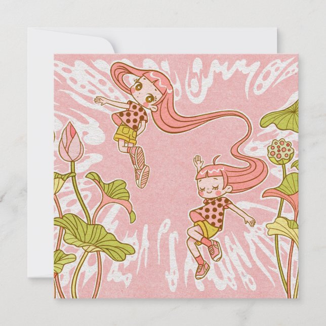 Entangled Universe (Front)