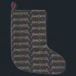 Enter Snowman Christmas Rocker Winter Rock Metal Small Christmas Stocking<br><div class="desc">Enter Snowman Christmas Rocker Winter Rock</div>