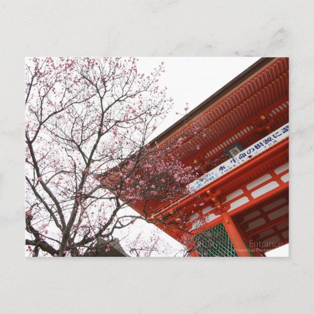 Entrance Postcard (Front)