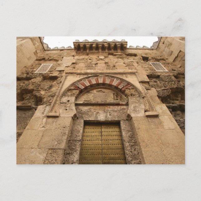 Entrance Postcard (Front)