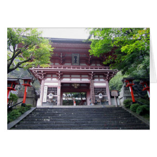 Entrée principale du Mont Kurama