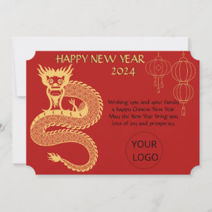 Entreprise Chinoise Bonne Année Carte Dragon