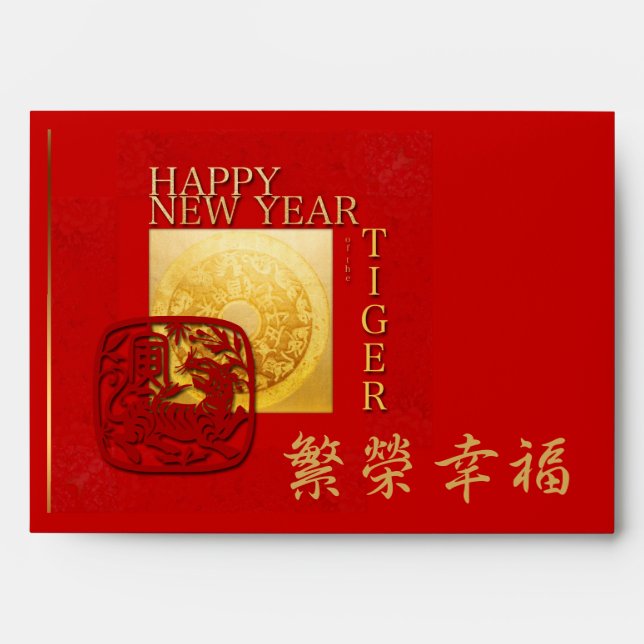 Enveloppe 12 signes zodiaques chinois Tigre Année Hong Bao R (Devant)