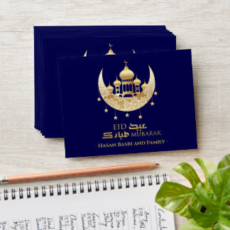 Enveloppe Aïd Moubarak Argent Cadeau Musulman Enfants heureu