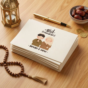 Enveloppe Aïd Moubarak Argent Cadeau Musulman Enfants heureu