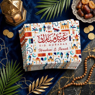 Enveloppe Aïd Moubarak Argent Cadeau Musulman Enfants heureu
