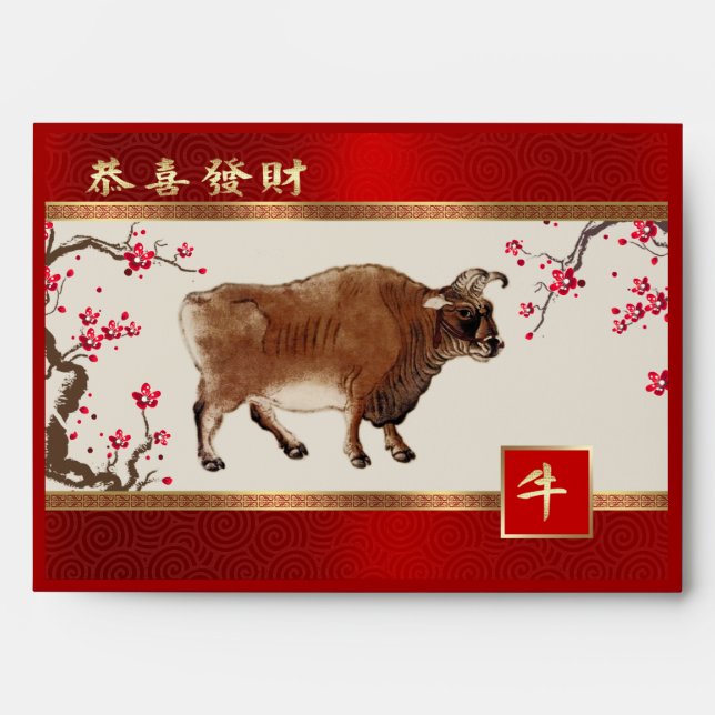 Enveloppe Année chinoise du boeuf Hong Bao traditionnel roug (Devant)