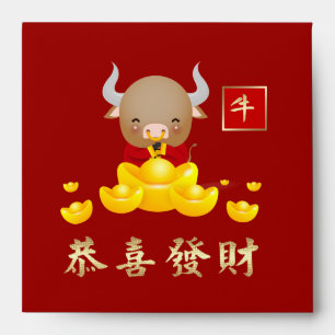 Enveloppe Année chinoise du boeuf Hong Bao traditionnel roug