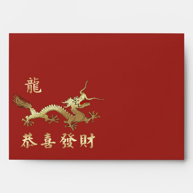 Enveloppe Année chinoise du Dragon Hongbao (Devant)