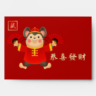 Enveloppe Année chinoise du Rat Hong Bao Rouge traditionnel