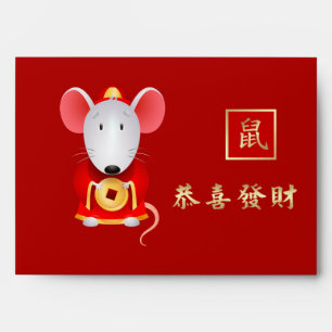 Enveloppe Année chinoise du Rat Hong Bao Rouge traditionnel