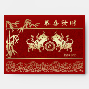Enveloppe Année chinoise du rouge traditionnel de Hong Bao