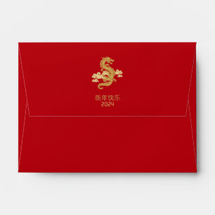 Enveloppe Année chinoise élégante du rouge dragon