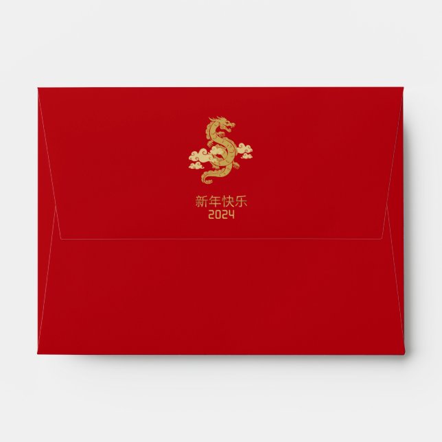 Enveloppe Année chinoise élégante du rouge dragon (Dos (Haut rabat))