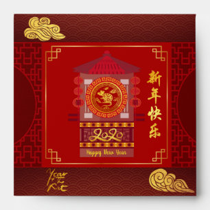 Enveloppe Année palanquine Chine Rat 2020 S rouge E