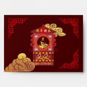 Enveloppe Année stylisée du Rat Palanquin chinois 2020 Rouge