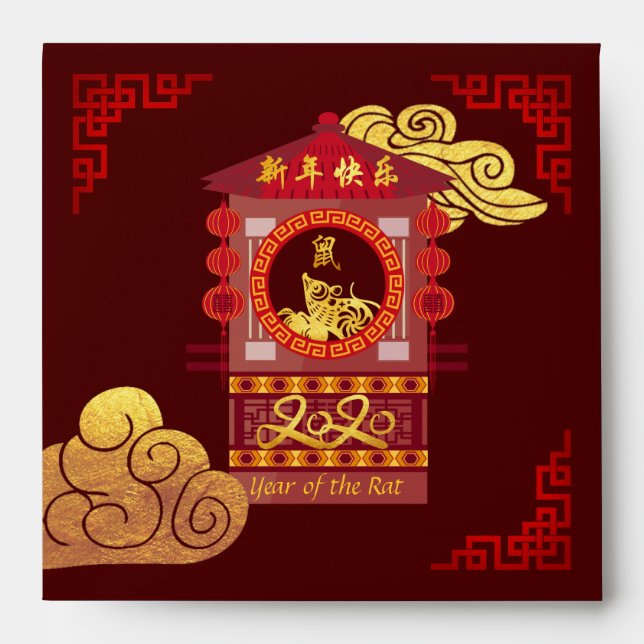 Enveloppe Année stylisée du rat palanquin chinois 2020 Rouge (Devant)