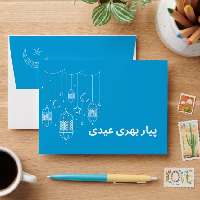 Enveloppe Blue Desi Décent Eidee (Desk)
