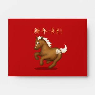 Enveloppe "Bonne année" dans le zodiaque chinois Cheval 4x6