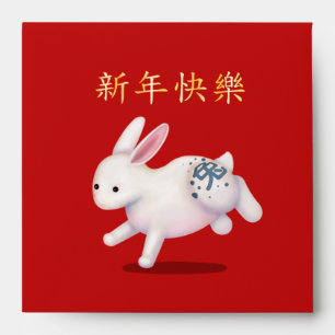 Enveloppe "Bonne année" en lapin chinois Zodiac