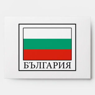 Enveloppe Bulgarie