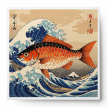 Capture Éternelle : Poisson Gyotaku Traditionnel J
